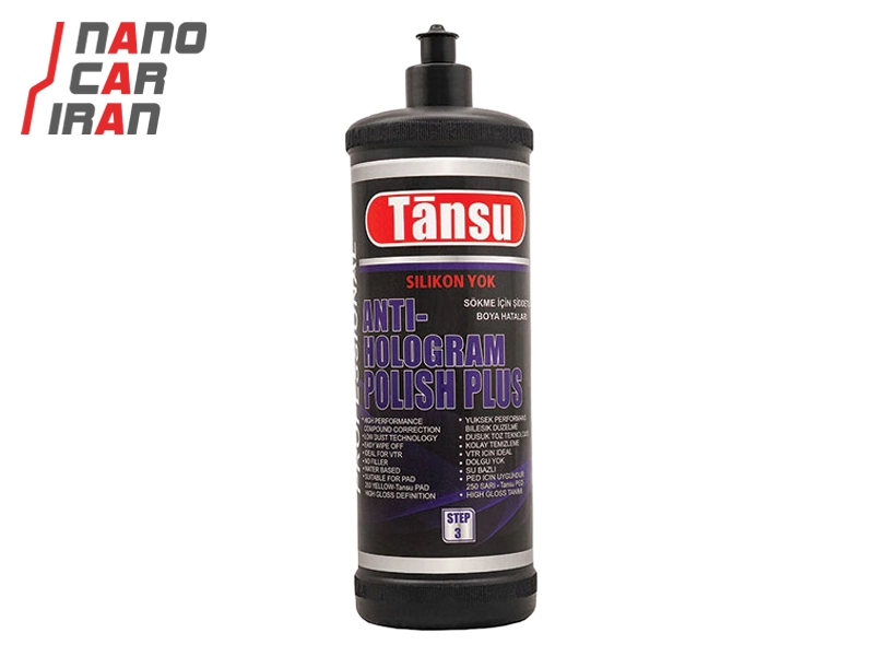 پولیش نرم آنتی هالوگرام ۱ لیتری تانسو Tansu Anti-Hologram Soft Polish 1L
